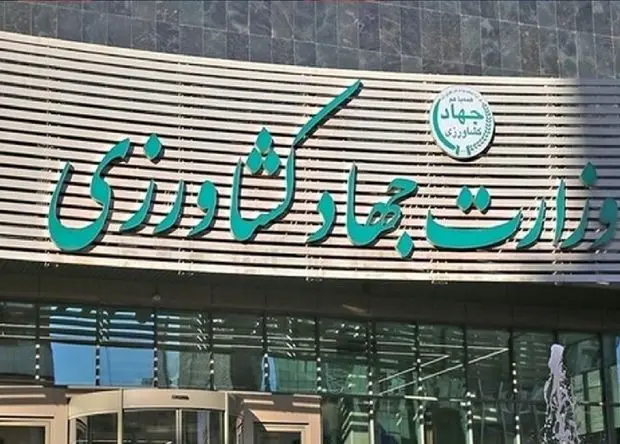 امنیت غذایی در گرداب تعلل