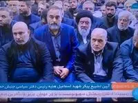 تصاویری از این سه چهره سیاسی معروف در مراسم تشییع پیکر شهید اسماعیل هنیه/ این سردار مشهور هم بود