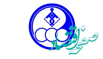 تیم استقلال نام خود را عوض می‌کند