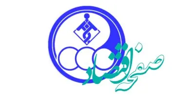 تیم استقلال نام خود را عوض می‌کند