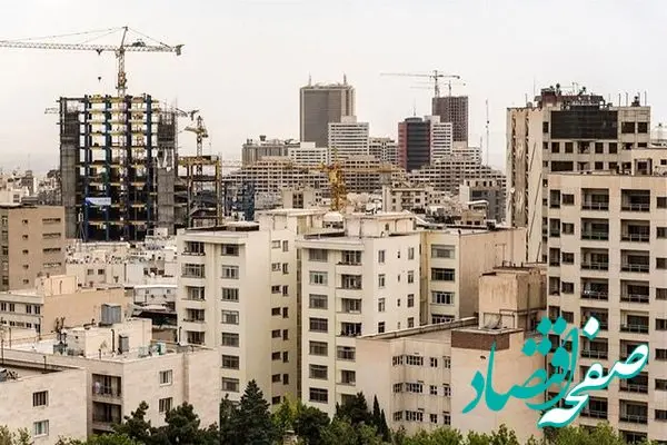 چگونه مردم در دهه 60 خانه دار شدند؟ همان راه را برویم