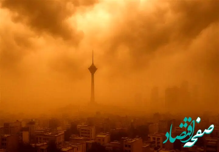 هواشناسی ایران؛ تداوم ناپایداری‌های جوی و گرد و خاک در کشور