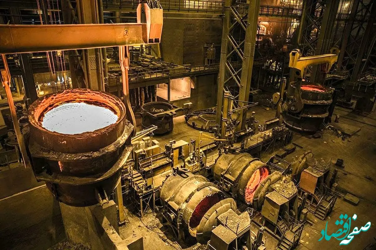 نظام مالی فولاد مبارکه جزو نظام‌های شفاف مبارزه با پولشویی است