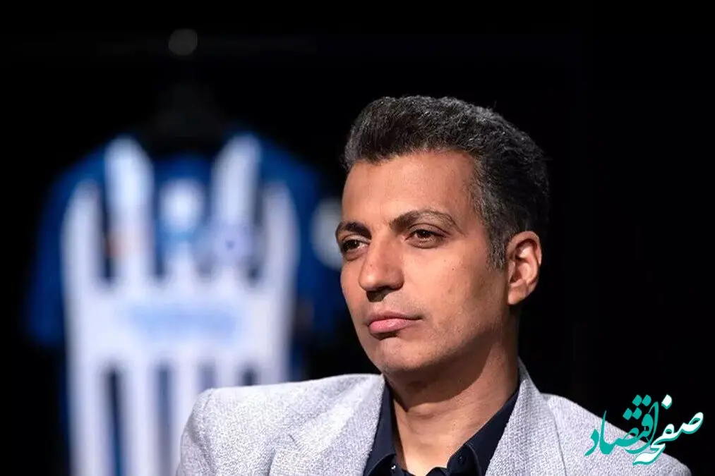 عادل فردوسی‌ پور به زودی به دنیای فوتبال برمی‌گردد؟ 