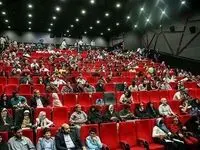 بلیط سینما دو روز در هفته نیم بها شد!