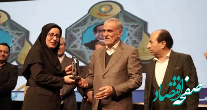 عضو هیات مدیره بانک توسعه صادرات ایران بانوی برگزیده جشنواره چهره های ماندگار