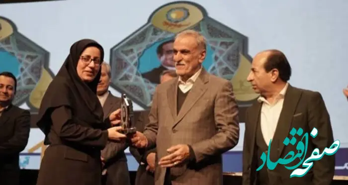 عضو هیات مدیره بانک توسعه صادرات ایران بانوی برگزیده جشنواره چهره های ماندگار