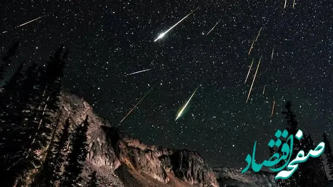 تقویم نجومی پنجشنبه ۲۰ شهریور ۱۴۰۴ | تقویم همسران پنجشنبه بیستم شهریور ۱۴۰۴