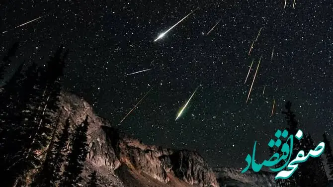 تقویم نجومی امروز یکشنبه ۱۲ مرداد ۱۴۰۴ | تقویم همسران یکشنبه ۱۲ مرداد ۱۴۰۴