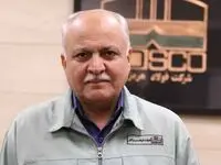کارنامه درخشان فولاد هرمزگان در سال‌های متوالی فعالیت