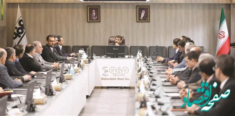 ضرورت درک مفهوم نوآوری در سطوح عمودی و افقی هلدینگ فولاد مبارکه
