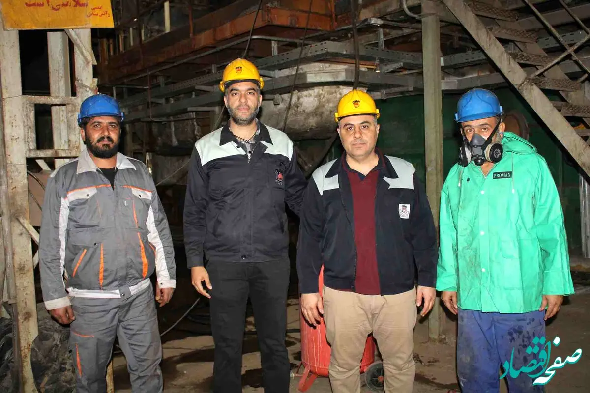 تلاش ذوب‌آهنی + ایده دانش‌بنیان