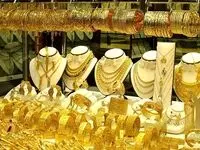 جدول قیمت سکه و طلا امروز چهارشنبه ۳۰ آبان ۱۴۰۳ + قیمت نیم سکه و ربع سکه