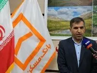 رشد منابع؛ توان بانک در عمل به تعهدات و پرداخت تسهیلات را بیشتر می‌کند