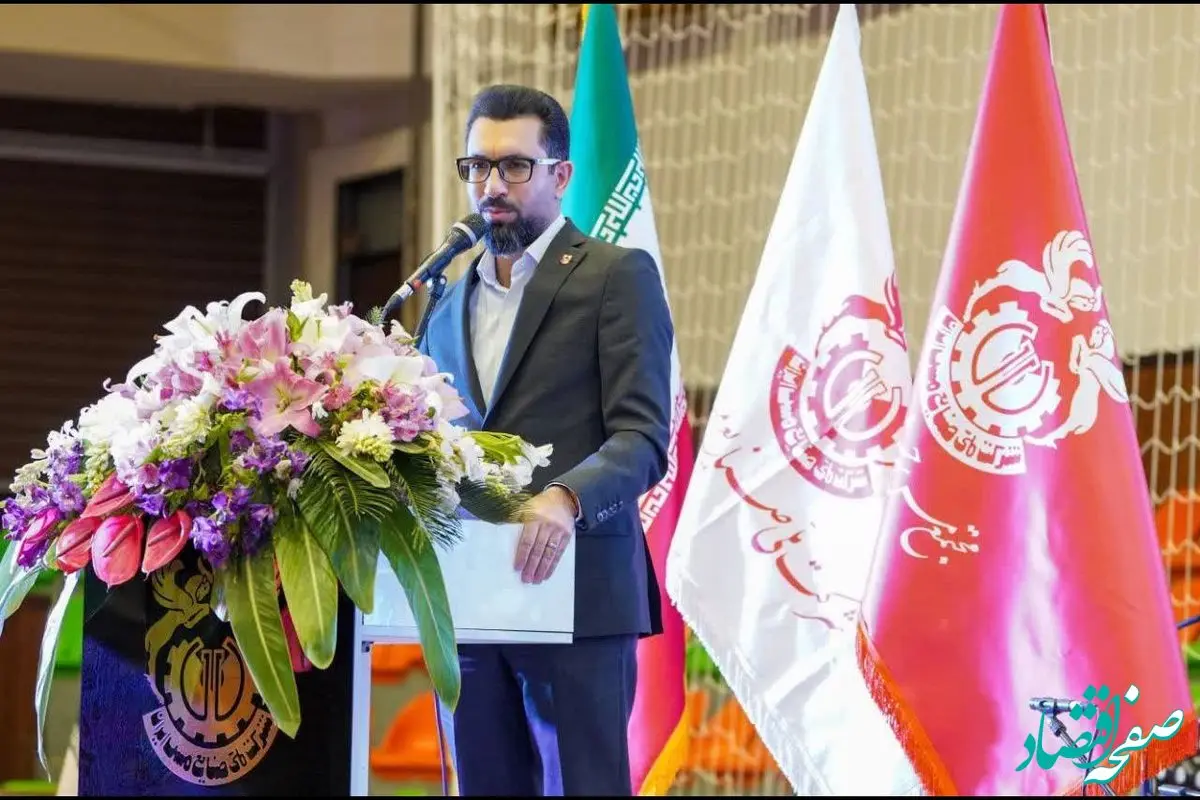 ایثارگران مجتمع مس سرچشمه رفسنجان تکریم شدند