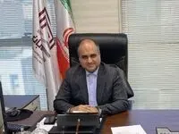 افق روشن پرتو تابان معادن و فلزات