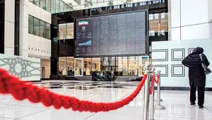 پیش‌بینی بورس فردا چهارشنبه ۵ فروردین ۱۴۰۵ |  انتظار رفتارهای پرحجم یا پرنوسان؟