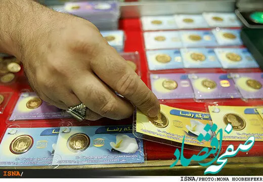 شوک قیمت سکه به سرمایه گزاران بازار طلا/ سکه ۶ میلیون افت کرد