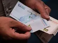 نرخ سود بین بانکی چقدر شد؟