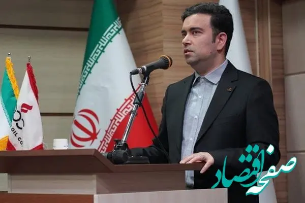 شرکت نفت پاسارگاد در راستای تحقق شعار سال روزهای روشنی را رقم خواهد زد
