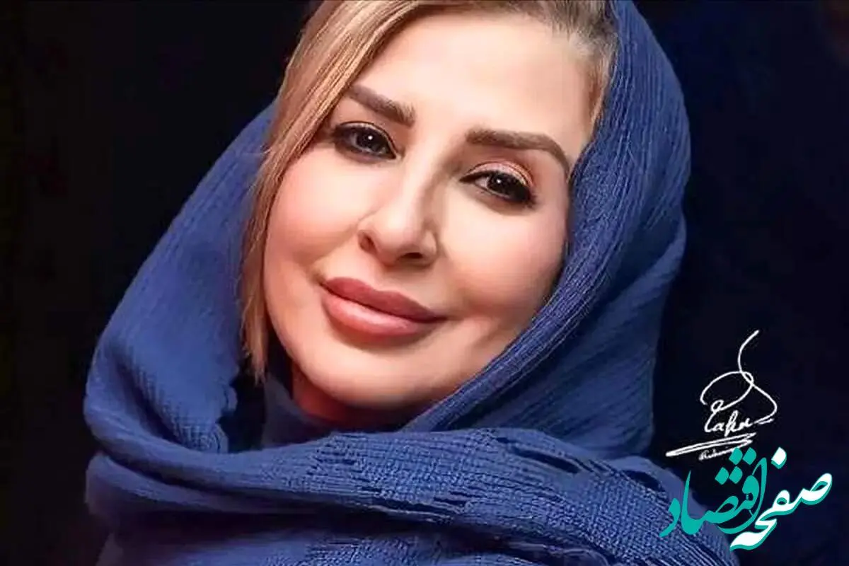 تصویر مرجانه گلچین اینبار با استایل قدیمی در کنار... !+ عکس