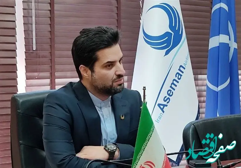 ۶ آژانس هواپیمایی متخلف به دادسرا معرفی شدند