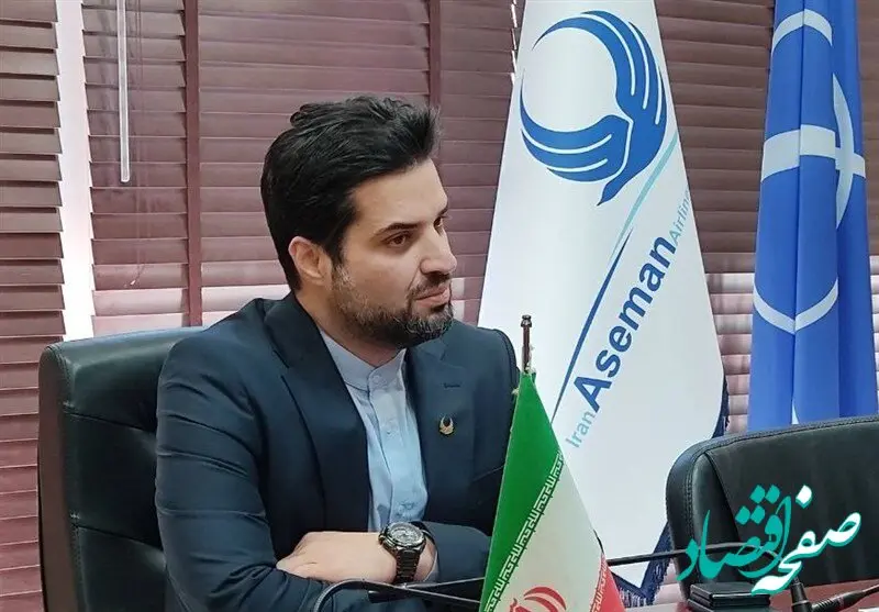 ۶ آژانس هواپیمایی متخلف به دادسرا معرفی شدند
