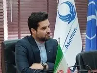 ۶ آژانس هواپیمایی متخلف به دادسرا معرفی شدند