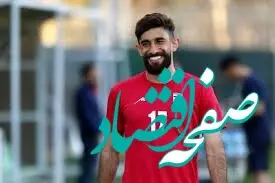 مقصد «قلی زاده» مشخص است؛ پرسپولیس