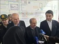معادن وارد حوزه گردشگری می‌شوند
