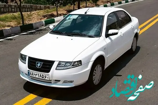 جدیدترین قیمت محصولات ایران خودرو اعلام شد