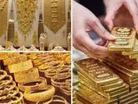 رکورد تاریخی قیمت طلا شکسته شد؛ اعلام (قیمت طلا ۱۸ عیار) ۲۴ مهر ۱۴۰۴ + جدول