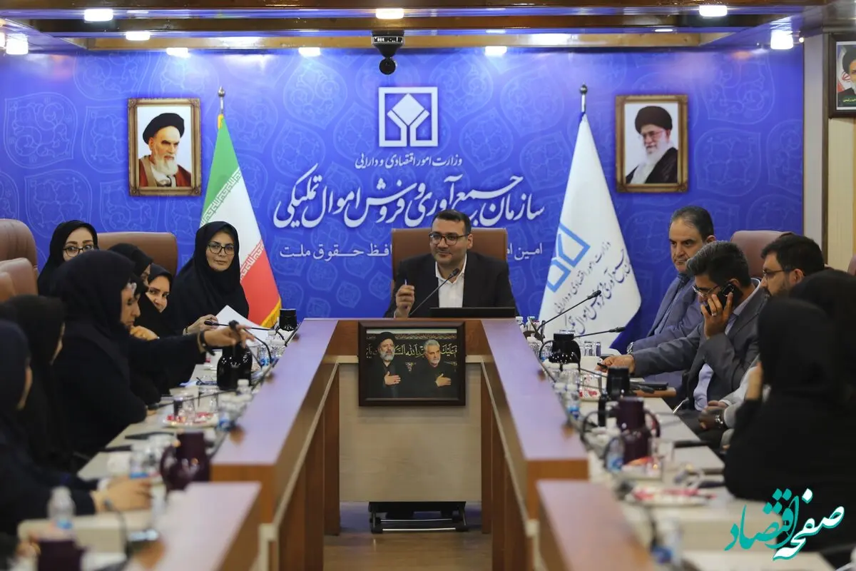 دیدار صمیمانه مدیرعامل با بانوان شاغل در اموال تملیکی