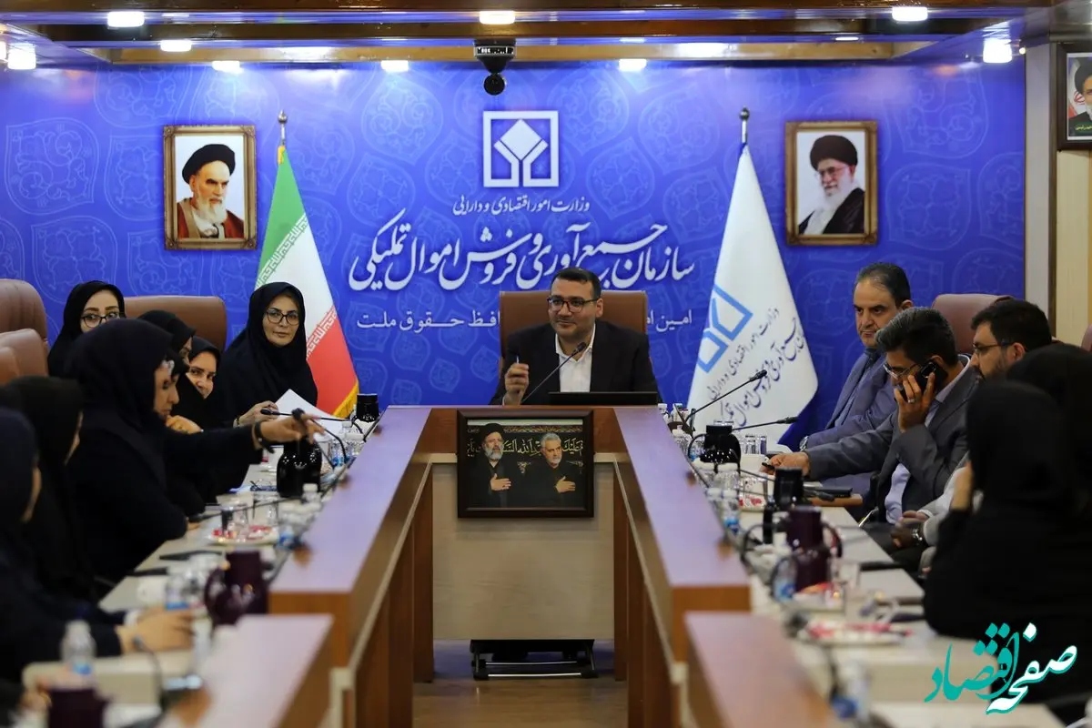 دیدار صمیمانه مدیرعامل با بانوان شاغل در اموال تملیکی