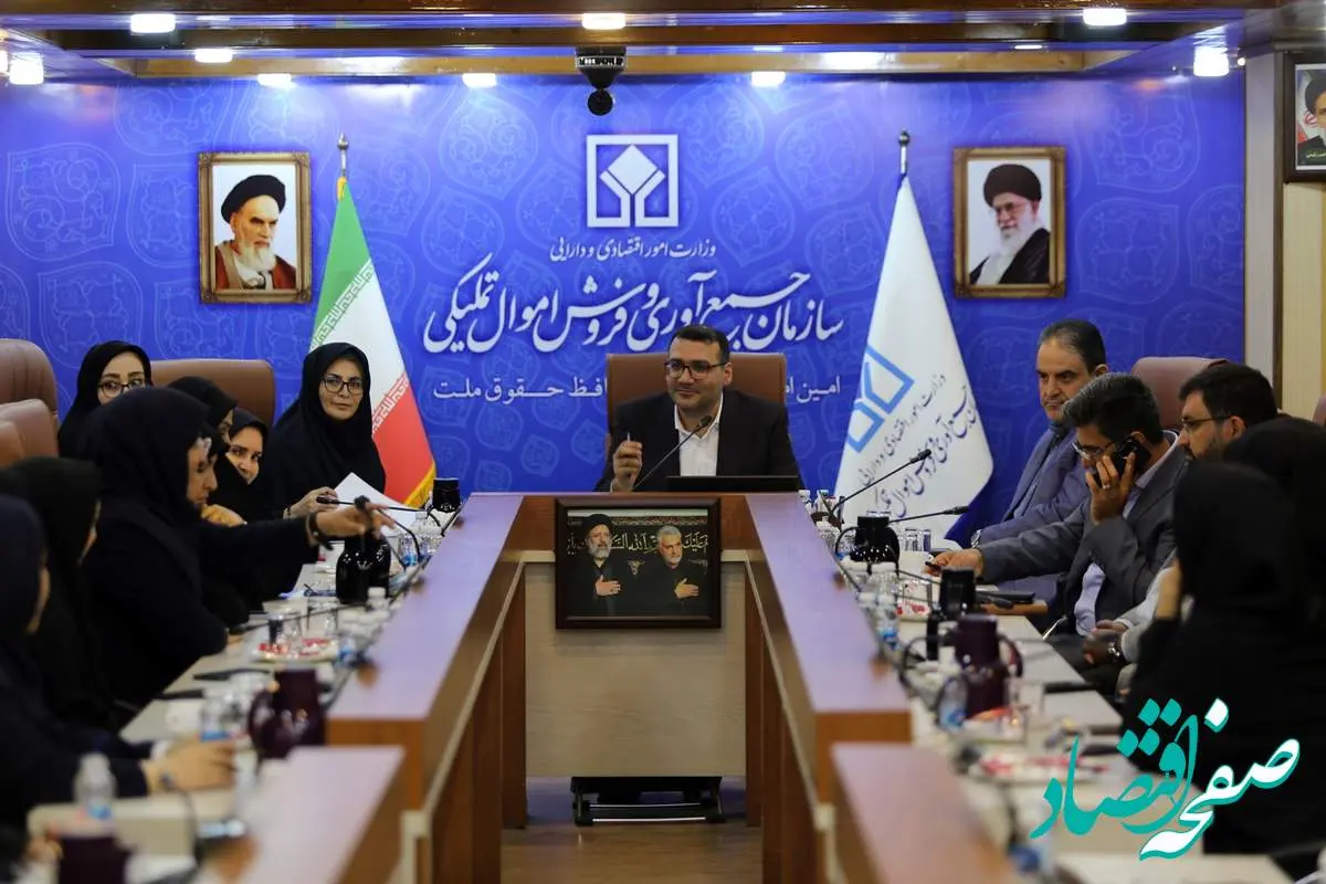 دیدار صمیمانه مدیرعامل با بانوان شاغل در اموال تملیکی
