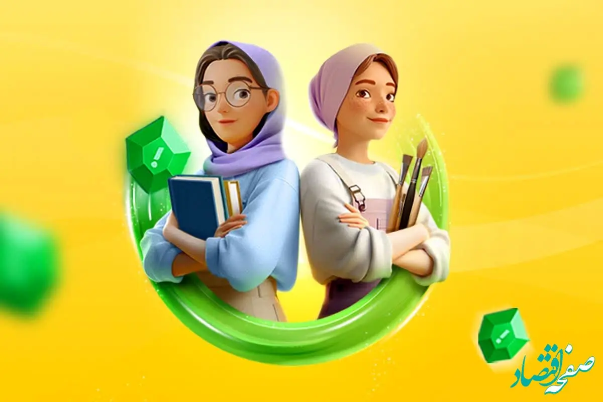 همکاری اسنپ با خیریه‌ «روشنای امید ایرانیان» برای تجهیز کارگاه مهارت‌آموزی/مشارکت اسنپ در مهارت‌آموزی دختران ترخیص‌شده از سازمان بهزیستی