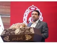 پیام تبریک مدیرعامل بانک ملی ایران به مناسبت نود و هفتمین سالروز تاسیس بانک
