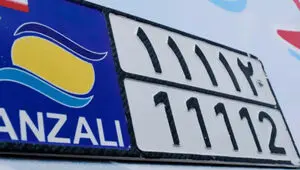 خبر مهم برای خریداران خودروهای وارداتی؛ ممنوعیت جدید از اول شهریور ۱۴۰۵