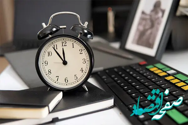 ساعت کاری ادارات در استان بوشهر از ۱۶ فروردین ۱۴۰۴ تغییر کرد