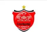 آخرین خبر از نقل و انتقالات پرسپولیس امروز یکشنبه ۱۱ مرداد ۱۴۰۵