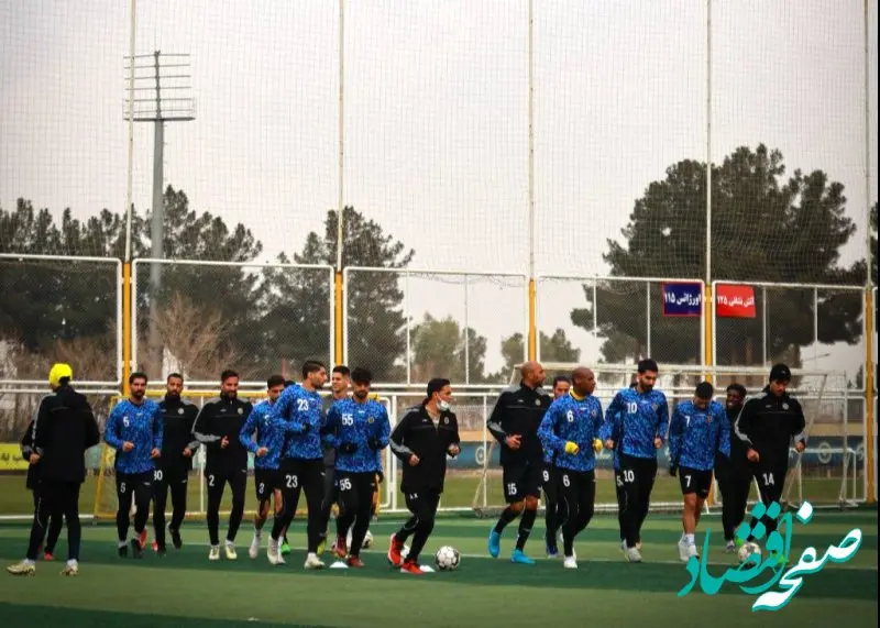 اردو سپاهان کجا برگزار می‌شود؟/محل برگزاری اردو سپاهان کجاست؟