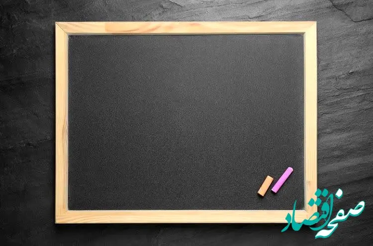 مدارس کرج و البرز فردا ۲۸ آذر ماه ۱۴۰۳ تعطیل است؟ | تعطیلی مدارس البرز فردا چهارشنبه ۲۸ آذر ۱۴۰۳