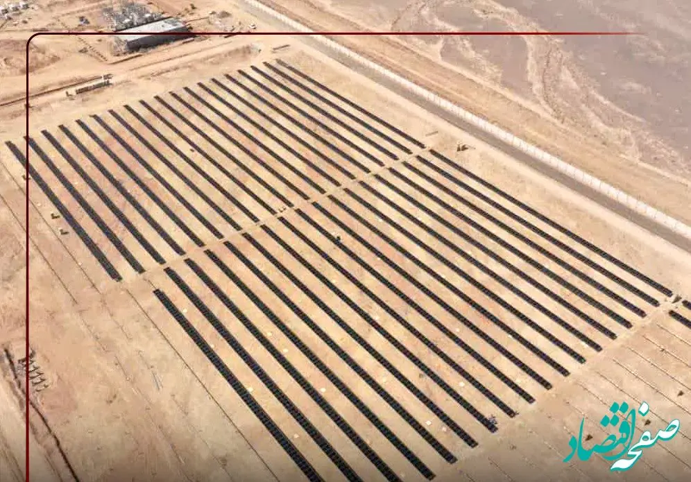 بهره برداری از فاز نخست بزرگ‌ترین نیروگاه خورشیدی ایران توسط فولاد مبارکه