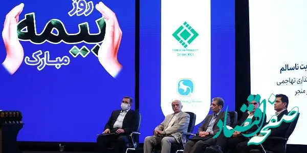 تاکید بر نقش چشمگیر سندیکای بیمه گران در نوآوری و بهبود فضای رقابت