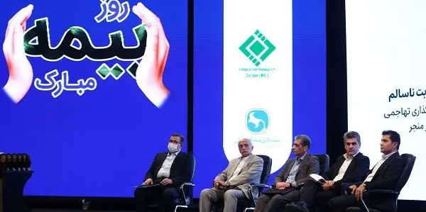 تاکید بر نقش چشمگیر سندیکای بیمه گران در نوآوری و بهبود فضای رقابت