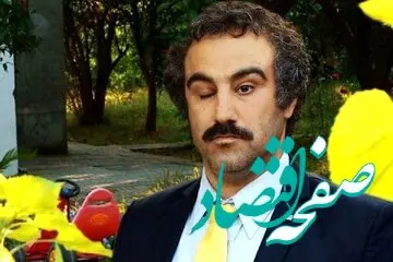 جوایز عجیب و ناعادلانه برای قهرمانان؛ از زمین‌های بی‌ارزش تا شکلات‌خوری‌های کوچک | ورزشکارانی که نقی معمولی هستند