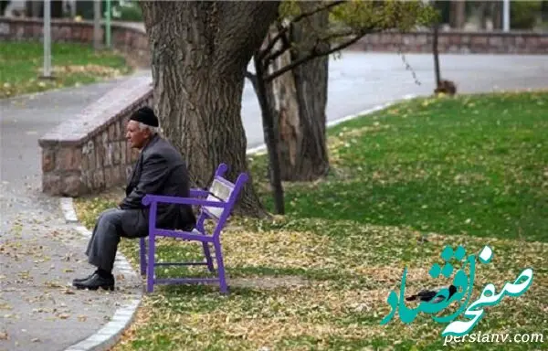 نارضایتی بازنشستگان از تأخیرهای مکرر در پرداخت مستمری‌ها  | بازنشستگان خسته از وعده‌های بی‌سرانجام تأمین اجتماعی