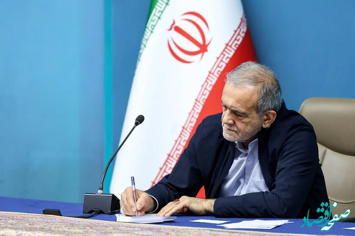 واکنش مسعود پزشکیان به اقدام سحر امامی در پی حمله اسرائیل به صدا و سیما 