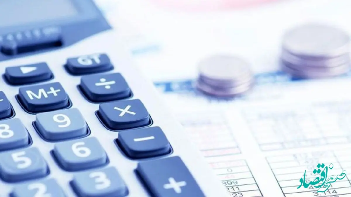 با حساب واحد خزانه ریشه حقوق‌های نجومی خشکیده می‌شود؟
