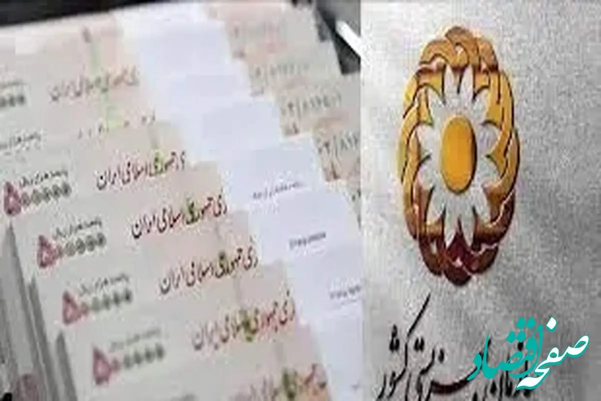 واریزی جدید به حساب مستمری مددجویان کمیته امداد و بهزیستی / خبر مهم برای مددجویان